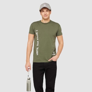 UTAH RPET Perdirbto RPET gertuvė be BPA 500 ml