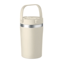 COZYCUP