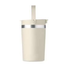 COZYCUP