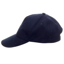 Universali Promostars kepurė Comfort 280 g/m²