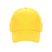 Universali Promostars kepurė Comfort 280 g/m²