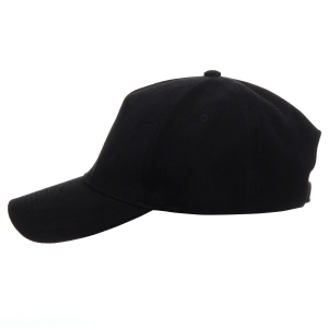 Universali Promostars kepurė Comfort 280 g/m²