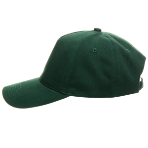 Universali Promostars kepurė Comfort 280 g/m²