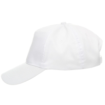 Promostars kepurė Classic 160 g/m²