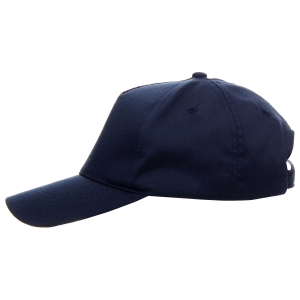 Promostars kepurė Classic 160 g/m²