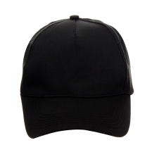 Promostars kepurė Classic 160 g/m²