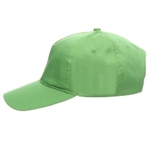 Promostars kepurė Classic 160 g/m²