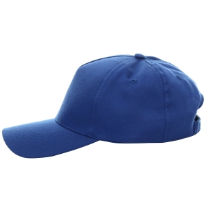 Promostars kepurė Classic 160 g/m²
