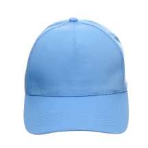 Promostars kepurė Classic 160 g/m²