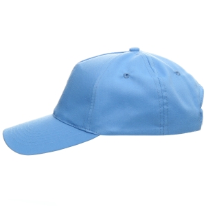 Promostars kepurė Classic 160 g/m²